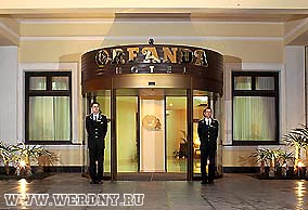 Отель «Ореанда» 4****, г. Ялта, Крым, Украина
